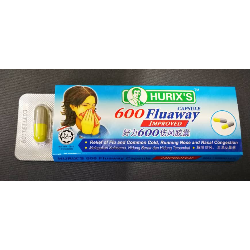 【HURIX'S】好力600伤风丸 CAPSULE 600 FLUAWAY ( 6’s ) | Shopee Malaysia