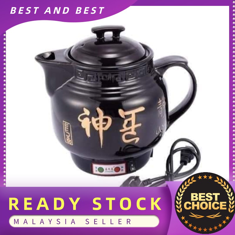 🔥 Ready Stock 🔥 4L High Quality Chinese Style Design Keep Healthy ...