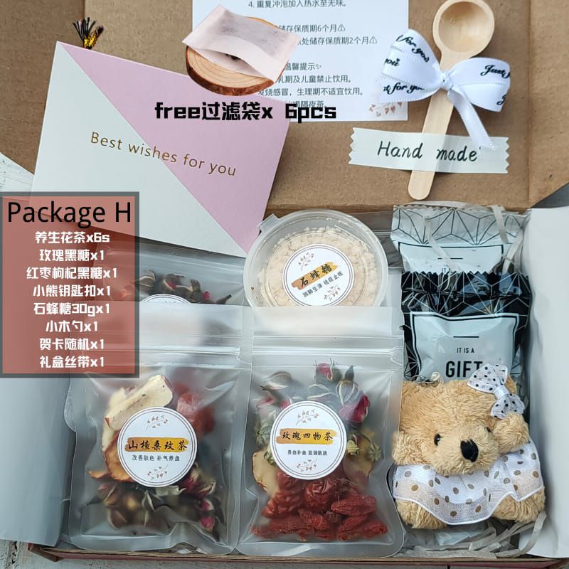 [德祥]Flower tea gift box set Gift Box花茶礼盒 生日礼盒 养生花茶 毕业礼物 情人节healthy