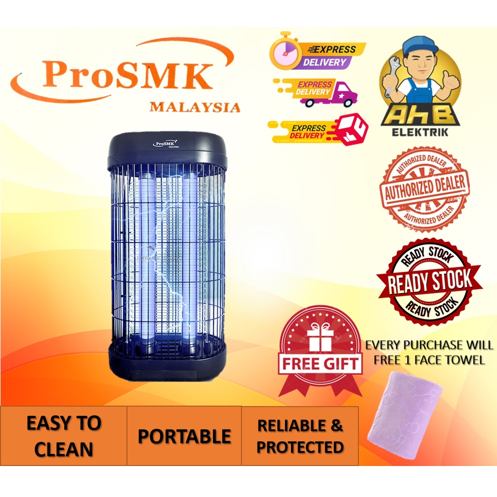 PROSMK SMK-066 INSECT KILLER TOWER MOSQUITO PERANGKAP NYAMUK | Shopee ...