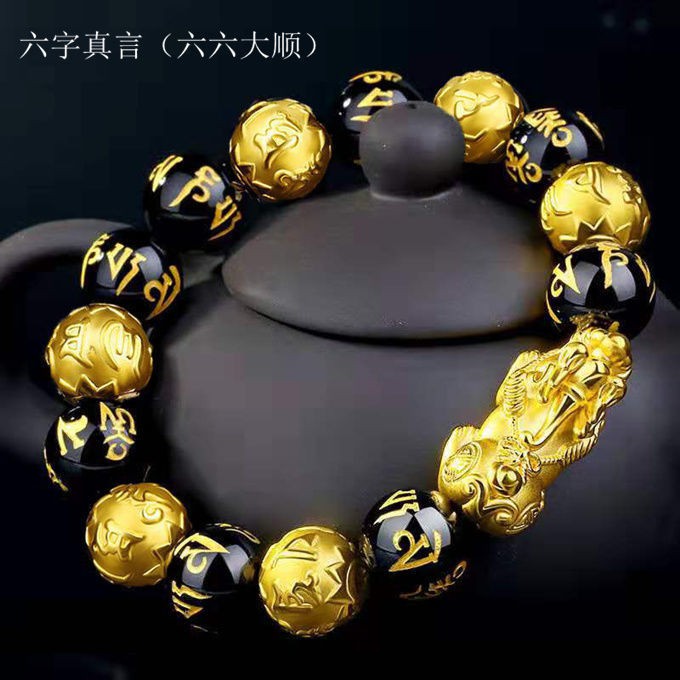 Crystal Bracelet Poh Kong Pixiu Bracelet Price Pure Gold 999 Pixiu