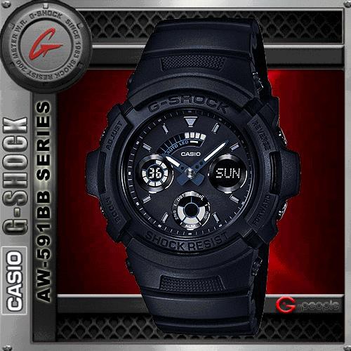 G-SHOCK AW-591BB-1ADR / AW-591BB-1A / AW-591BB WATCH 100% ORIGINAL