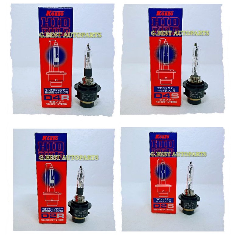 100% ORIGINAL KOITO HID BULB D2S D2R D4S D4R MADE IN JAPAN/MADE IN ...