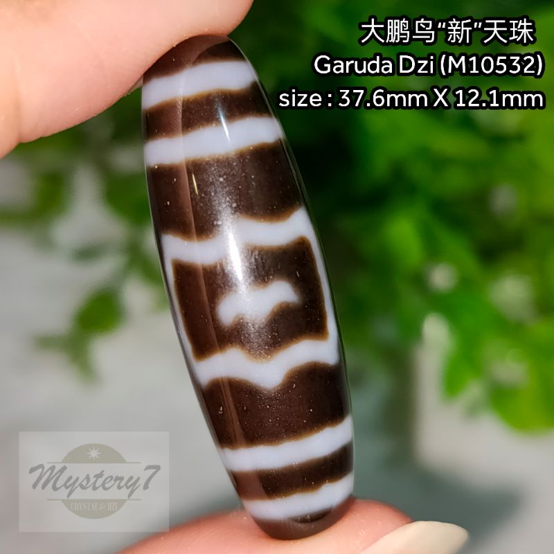 送料無料】 雙天地天珠 New dZi Beads ジービーズ 現代天珠 台湾
