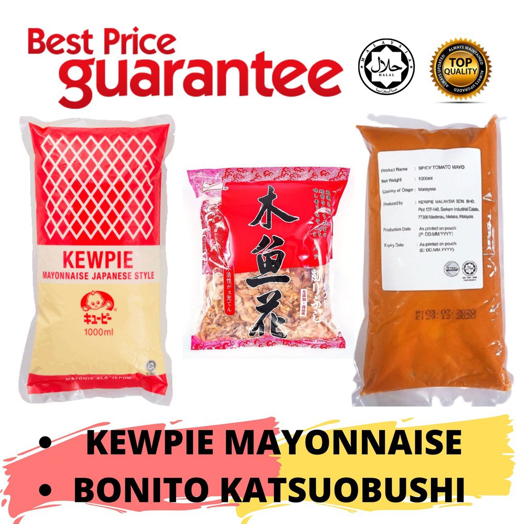 TOPPING HALAL BONITO FLAKES KATSUOBUSHI (GRADE A) TAKOYAKI