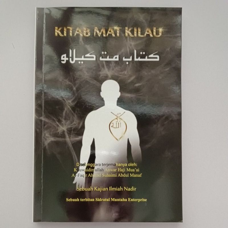 KITAB MAT KILAU ( RUMI ) | Shopee Malaysia