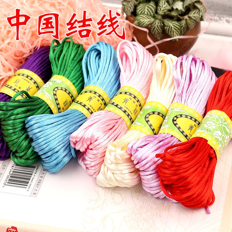 NO 5 Chinese Nylon Cord 25 Colors DIY Beading String Thread For ...