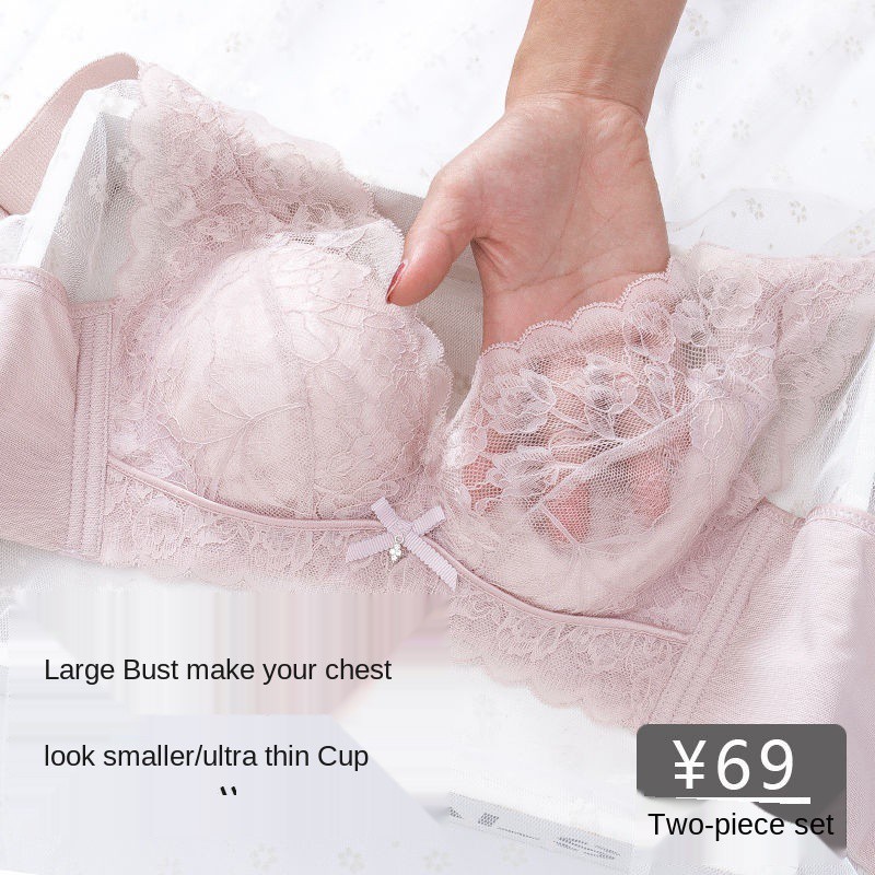 Full Cup, Large Chest, Small Underwear for Women Gathering, Ultra