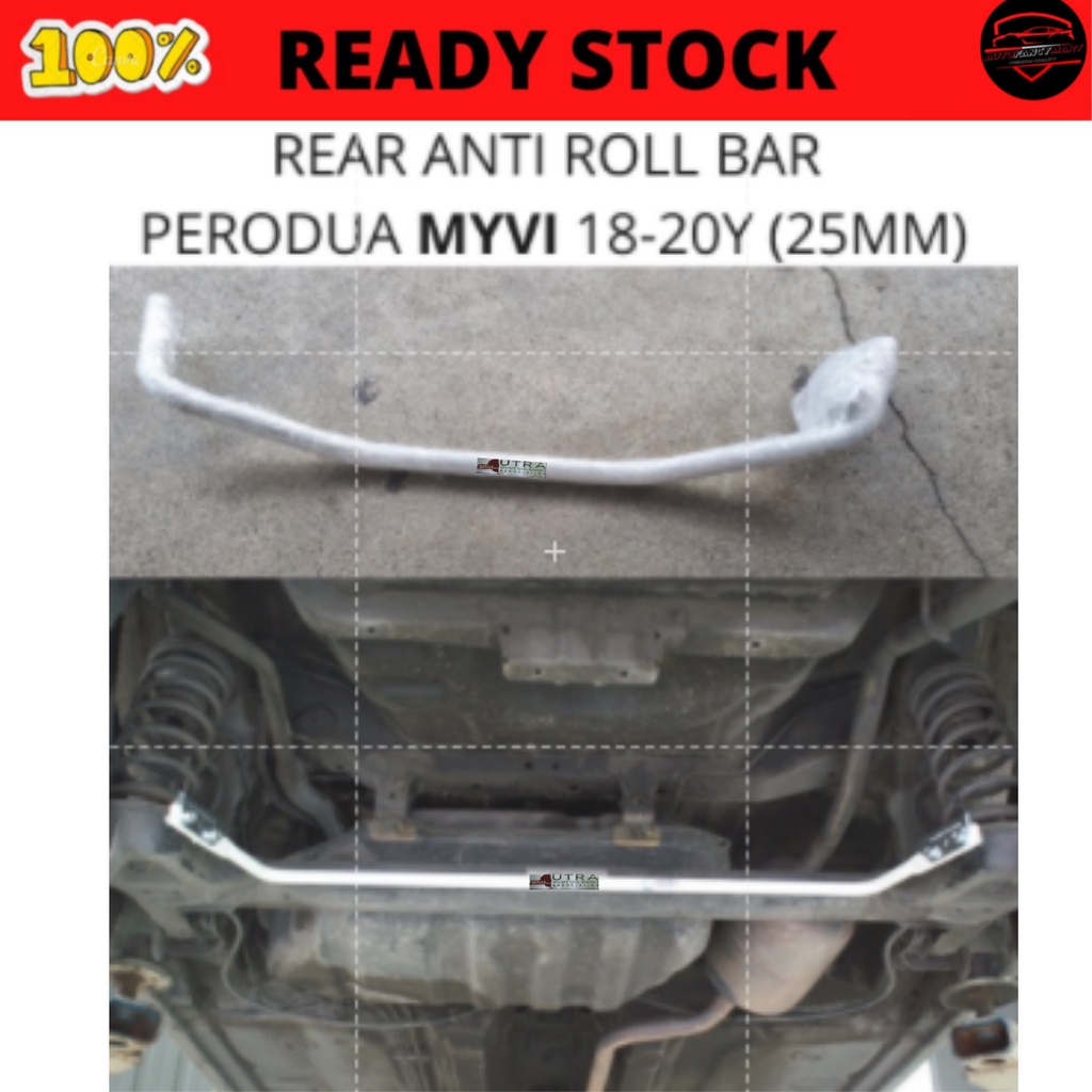 REAR ANTI ROLL BAR PERODUA MYVI 1820Y (25MM) Shopee Malaysia