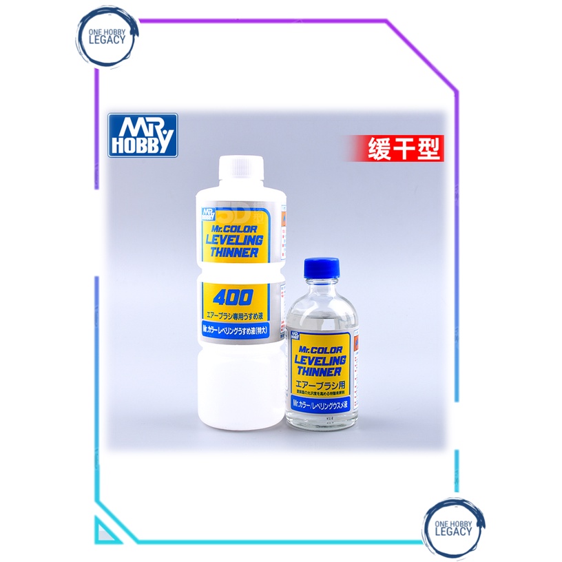 Mr.Hobby Mr. Color Gundam Color Leveling Thinner 110ml / 400ml | Shopee ...