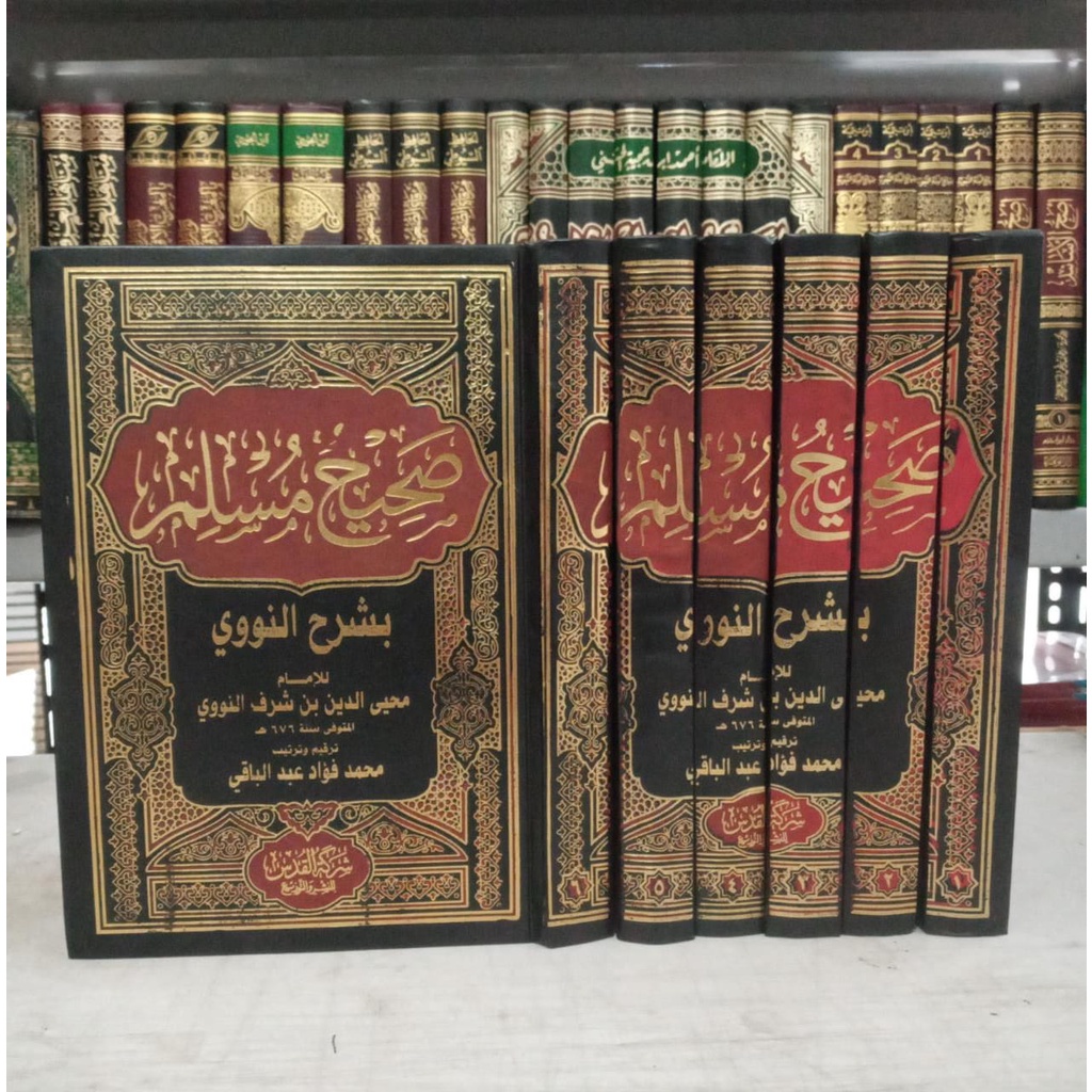 Syarah SHAHIH MUSLIM AL-IMAM AL-NAWAWI 6-volume (AL-QUDS) | Shopee Malaysia