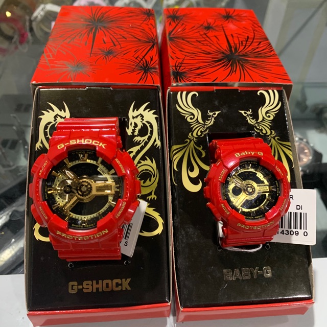 G dragon g shock hot sale