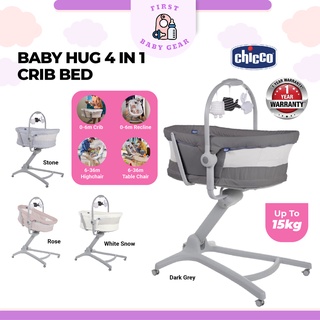 First Baby Gear Chicco Baby Hug 4 In 1 Air Series Infant Bed Baby Crib  Katil Baby Tilam Baby