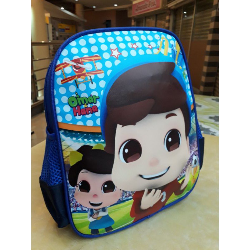 Beg Taska Omar Hana 12 inci READY STOCK Shopee Malaysia