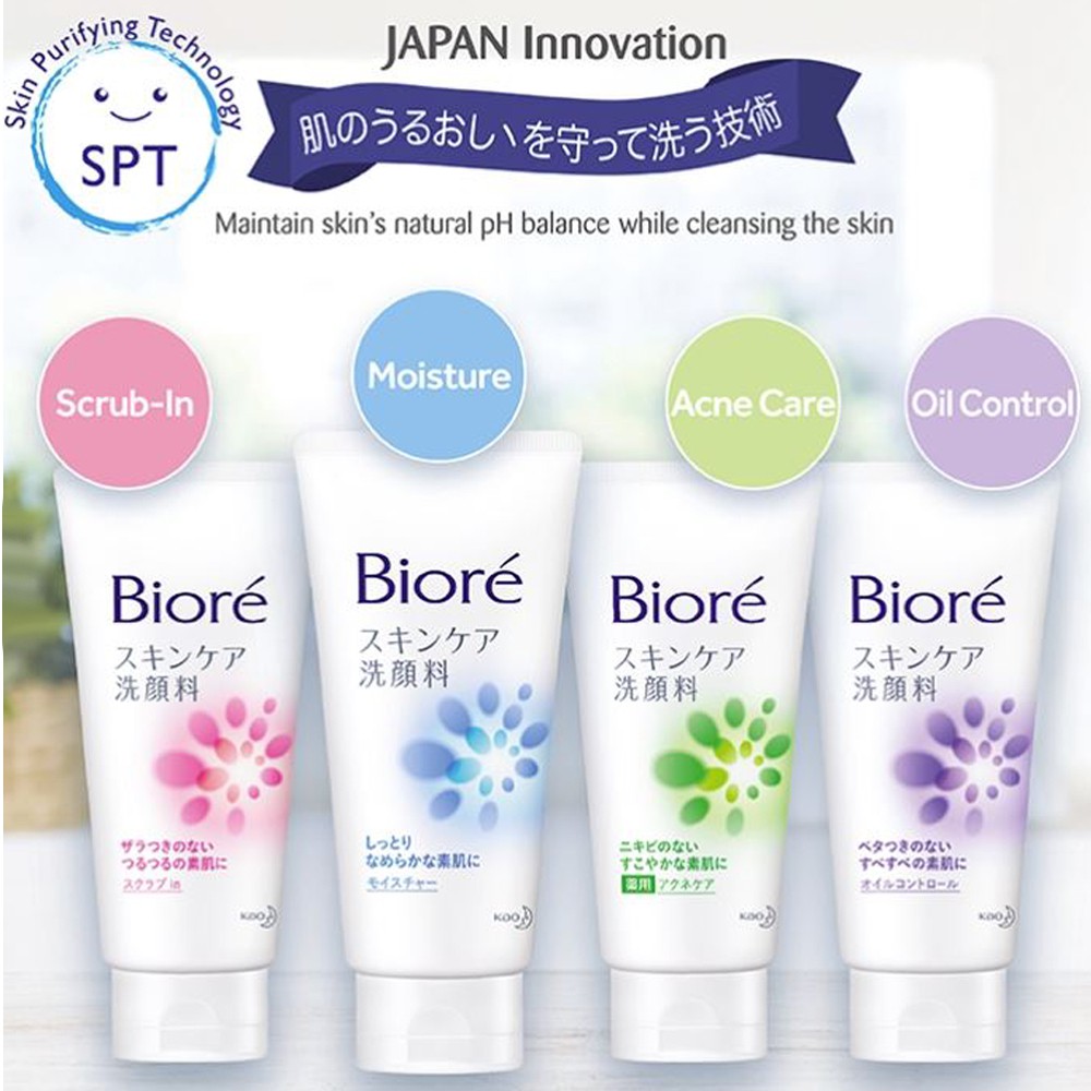 Biore Skin Caring Daily Facial Foam Face Wash Cleanser 130g (Moisture ...