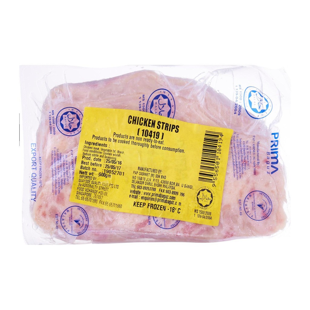 [SHCF] PrimaBaguz Beef, Chicken, cold cuts, meat slices, bacon, ham ...