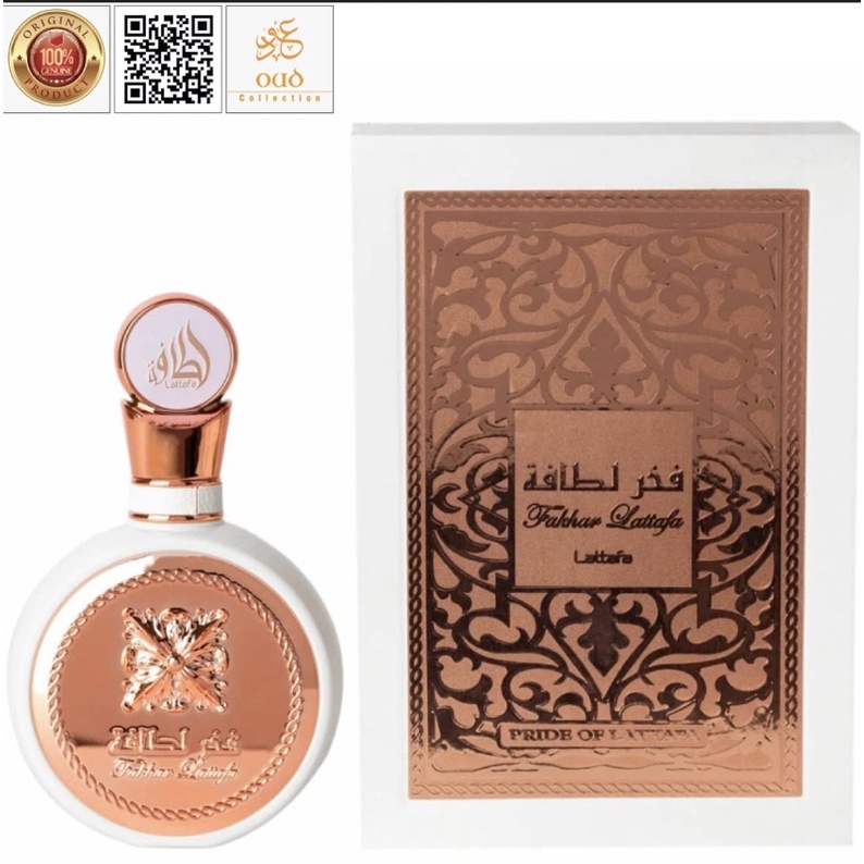 FAKHAR AL BILAD NOIR EDP 100ML