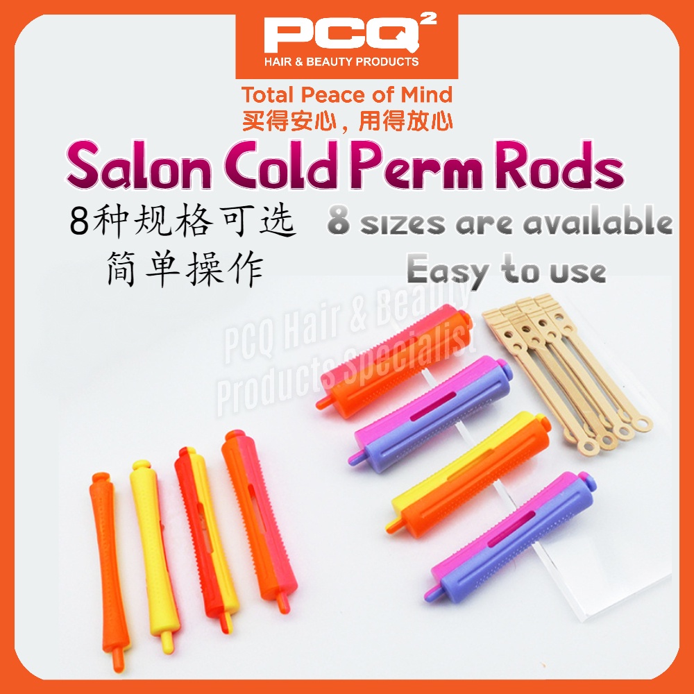 Creative Art Wave Perm Rods Professional Salon Hair Rods With Rubber ...