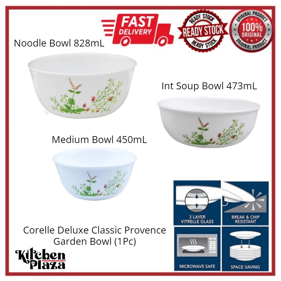 (Loose) CORELLE Deluxe Provence Garden Bowl (3 Size to Choose) Noodle