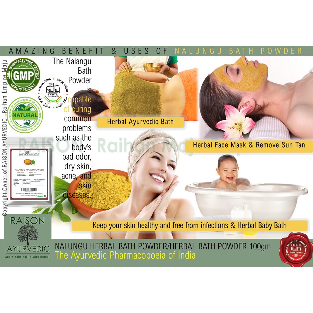 NALUNGU HERBAL BATH POWDER/HERBAL BATH POWDER 100gm The Ayurvedic
