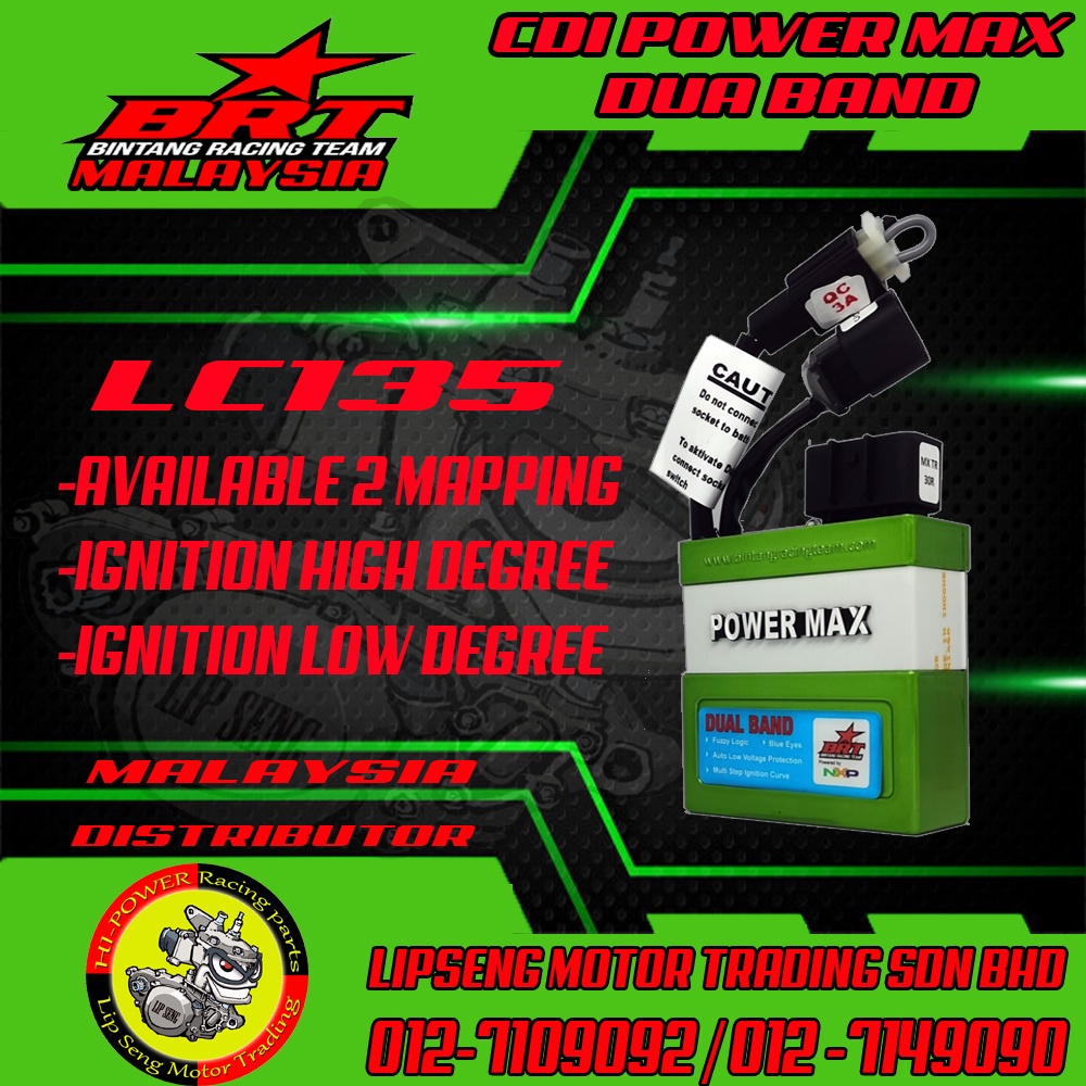 Cdi Racing Lc Brt Lc Cdi Raqcing Powermax Dual Band Racing Cdi