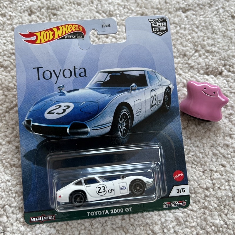 Hot Wheels Premium Toyota 2000 GT Toyota Set / Toyota Series | Shopee ...