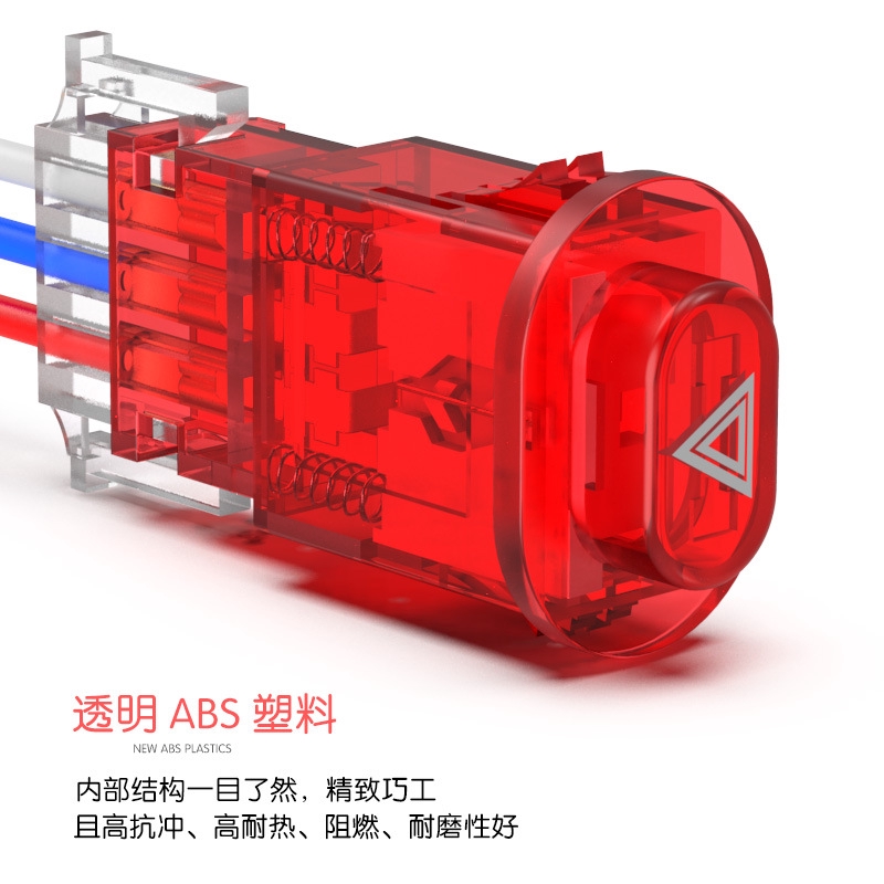 Switch On/Off Push Button Suis Horn Hazard Switch Y15ZR LC135 Honda ...