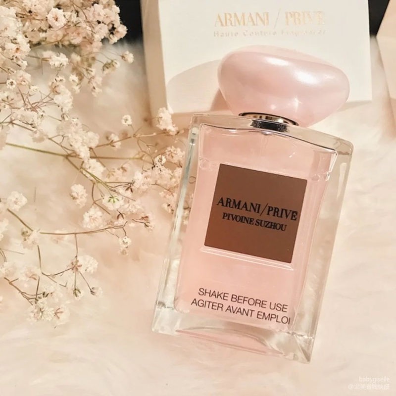 Armani pivoine suzhou soie de nacre sale