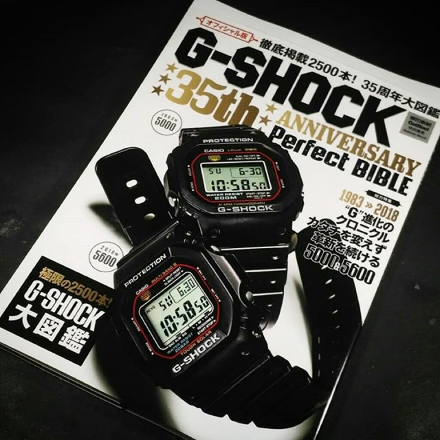 G Shock Perfect Bible 35th Anniversary