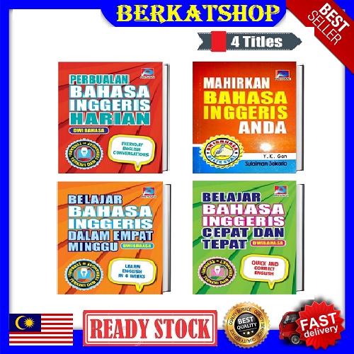 Prestasi Learn Basic English Through Bahasa Melayu Pocket Series Set (4 ...