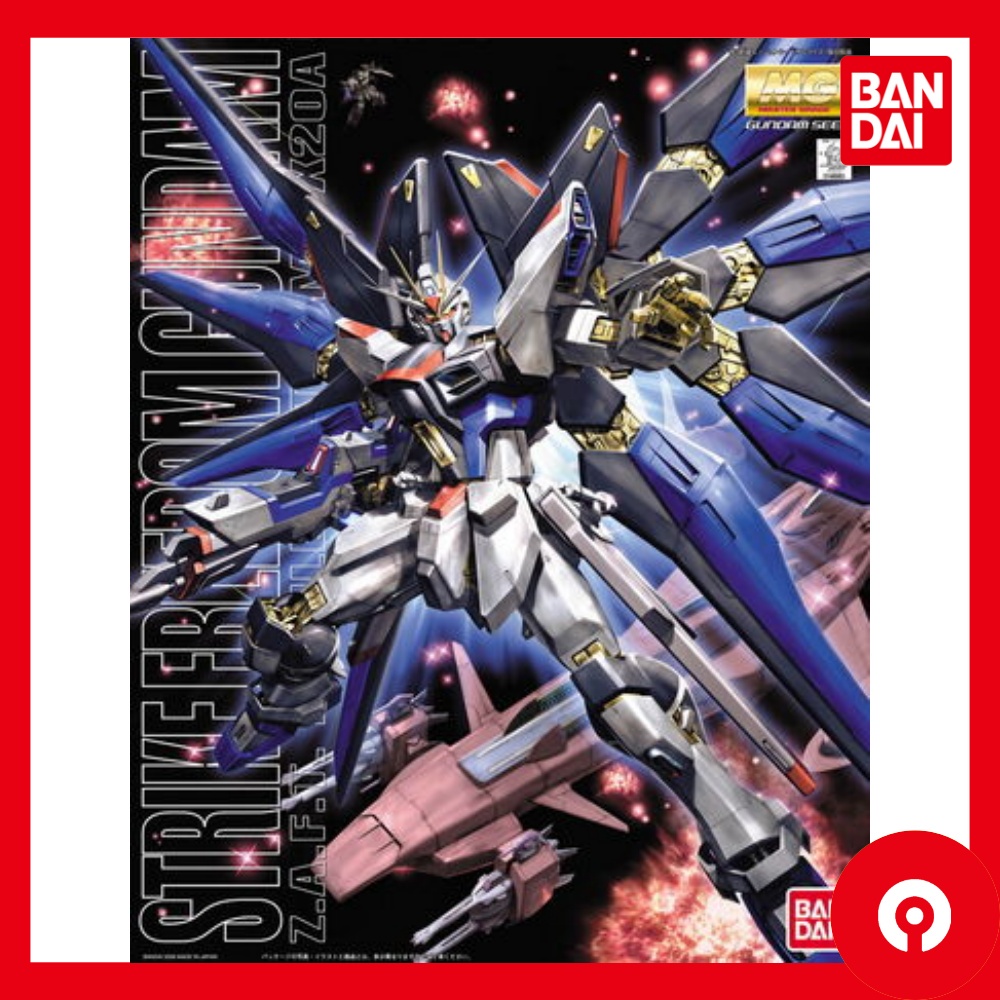 Bandai ZGMF-X20A Strike Freedom Gundam MG (Gundam Model Kits) 61606 ...