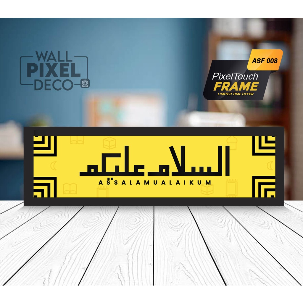 Frame Khat Kufi Assalamualaikum Saiz Hiasan Pintu Home Wall Decor ...