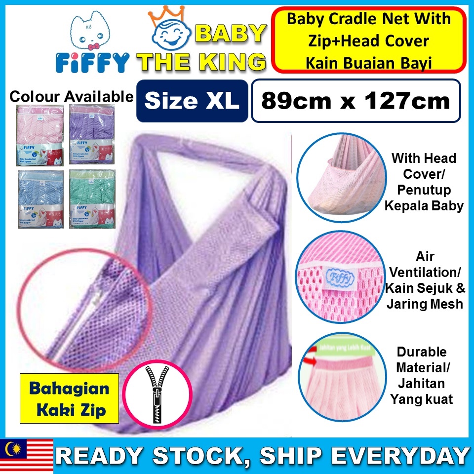 [L Size] Fiffy Baby Cradle Net With Zipper-89cm x 127cm / Kain Buaian ...