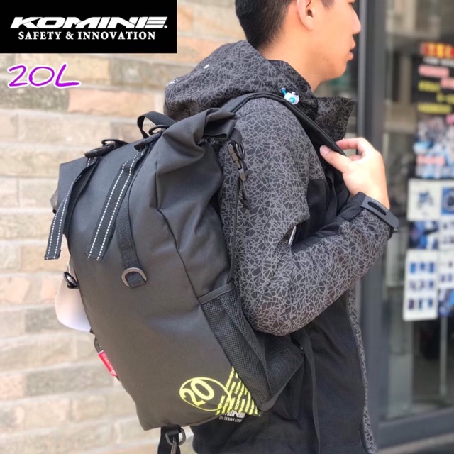 Komine clearance waterproof backpack