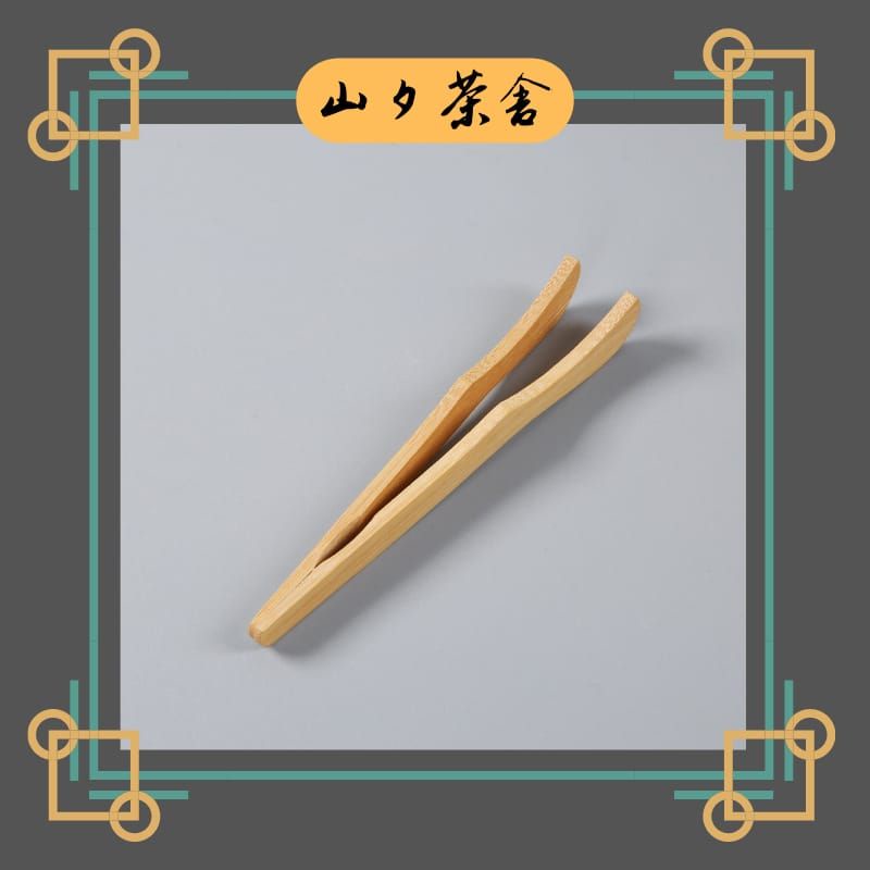 现货 Ready Stock Bamboo Tongs Wooden Clip Kung Fu Tea tongs茶道茶夹 竹木茶夹 竹木夹子 ...