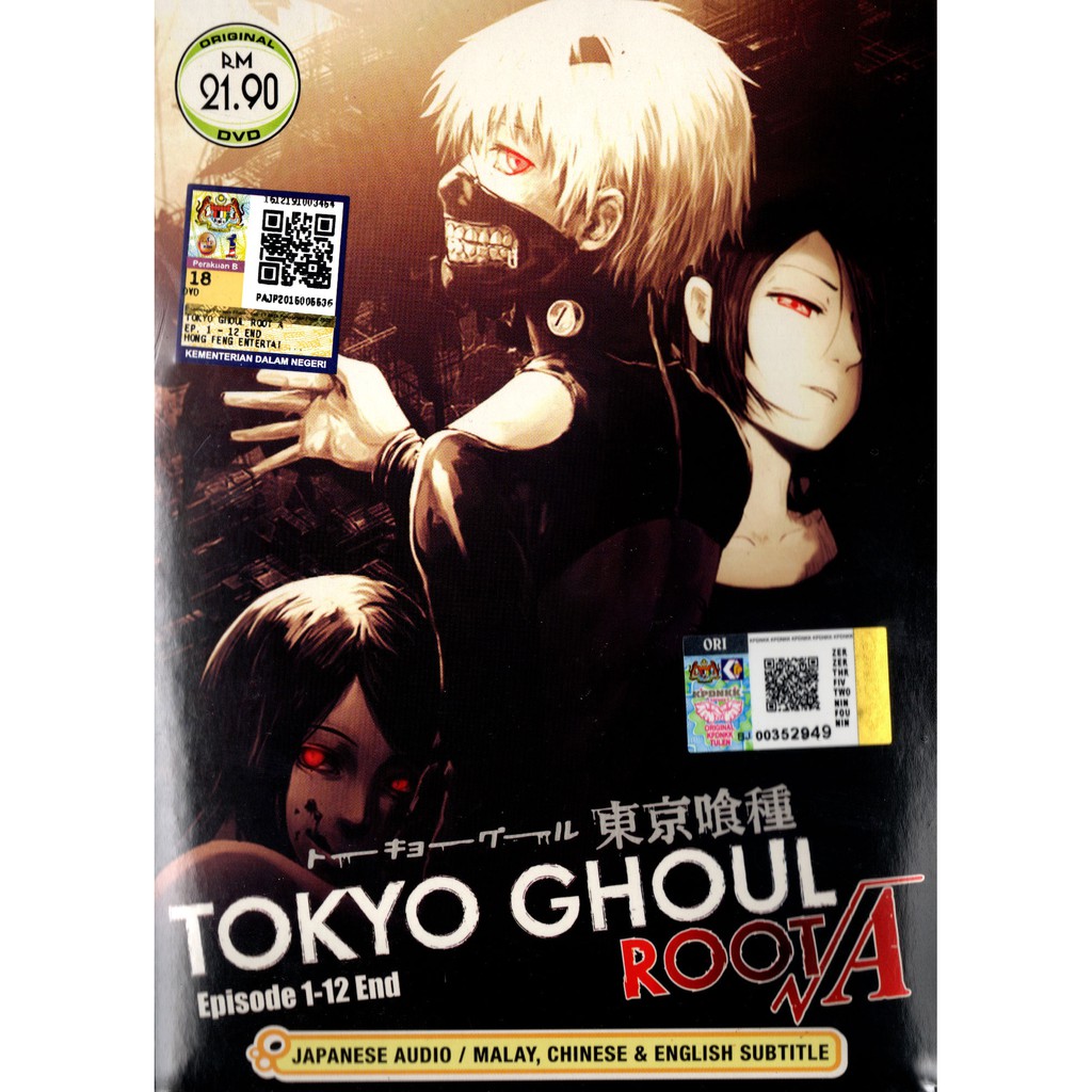 TOKYO GHOUL ROOT VA SEASON 2 VOL.1-12 END ANIME DVD | Shopee Malaysia