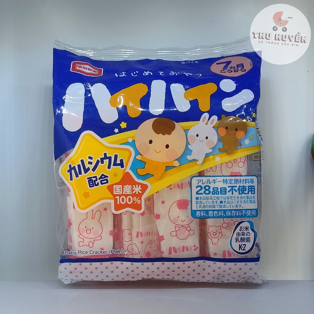 japanese-rice-cakes-for-children-from-7-months-random-taste-shopee