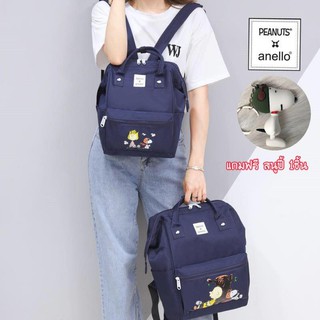 Japanese-Style Anello Backpack Unisex MINI Rucksack Waterproof