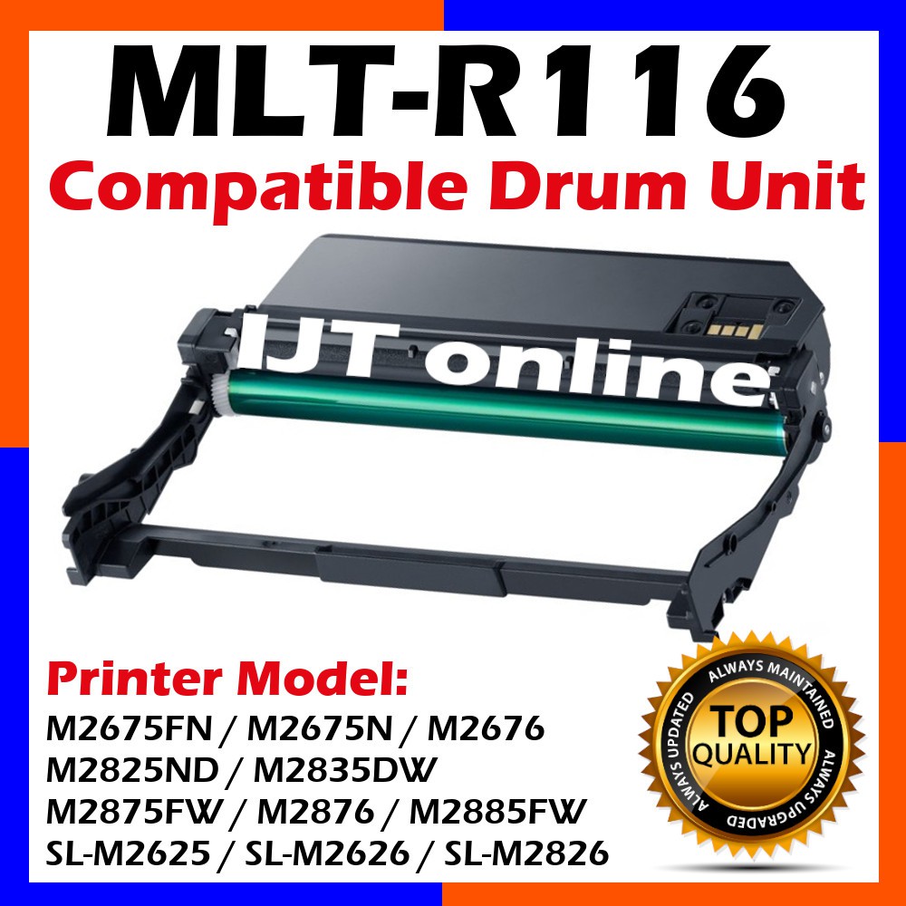 Compatible DRUM MLT-R116 MLT-R116L R116 For Samsung SL-M2675FN M2676 ...