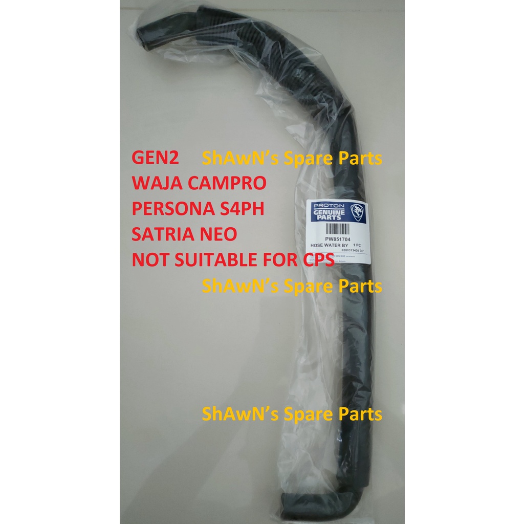 ORIGINAL Water Bypass Hose Proton Gen2 / Waja Campro / Persona / Satria NEO / Saga BLM FL FLX