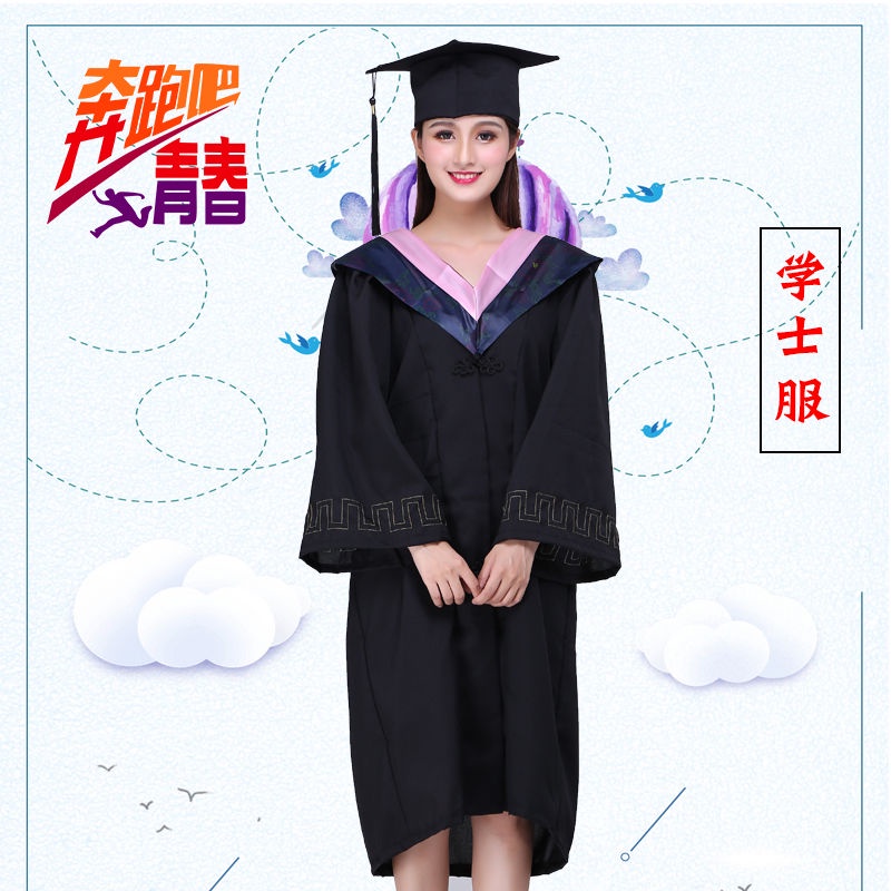 Graduation gown, bachelor's uniform, graduation dr毕业袍学士服毕业礼服大学生学院风博士硕士 ...