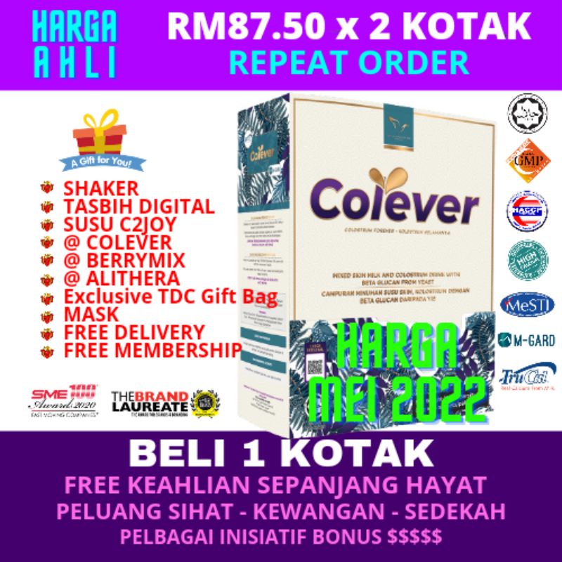 C2 JOY COLEVER 💯%Original Produk TDC 💥ReadyStock💥 RM150 - 1 kotak ...