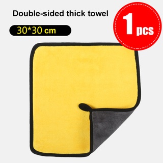 Mr.Ho HC02 Soft Absorbent Wash Cloth/towel for Car Cleaning Towels