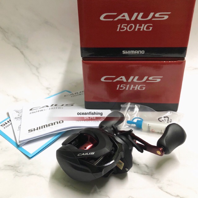 Shimano Caius 151HG Casting Fishing Reel