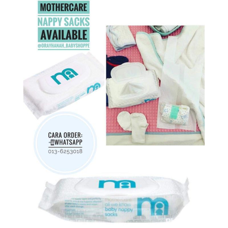 Mothercare diaper sale disposal bags