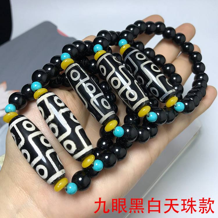 现货”藏式九眼天珠手串三眼天珠手链缠丝玛瑙佛珠手串| Shopee Malaysia