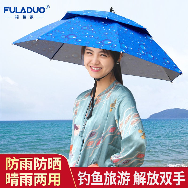 Umbrella hat head wear umbrella hat fishing head wear sun um Shopee