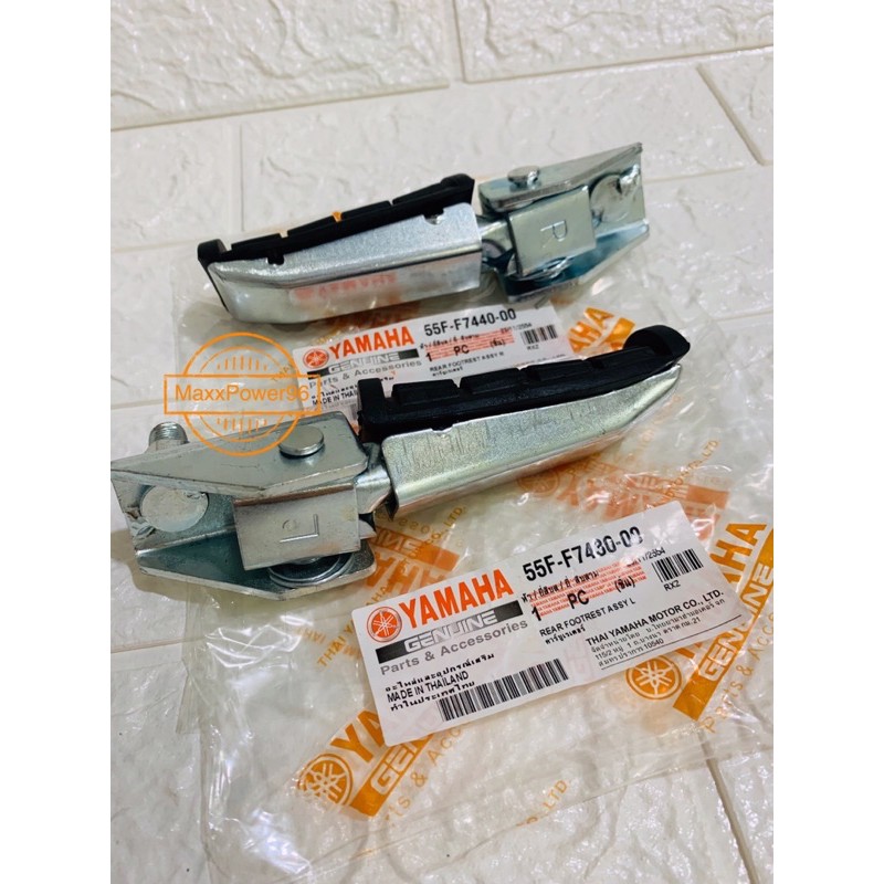 RXZ-Foot Rest REAR Assy - RXZ Foot rest Belakang complete set | Shopee ...