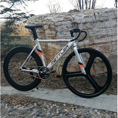 Fixed Gear 700c Racing Frame Silver Super Sport Easy Fast Road Bike ...