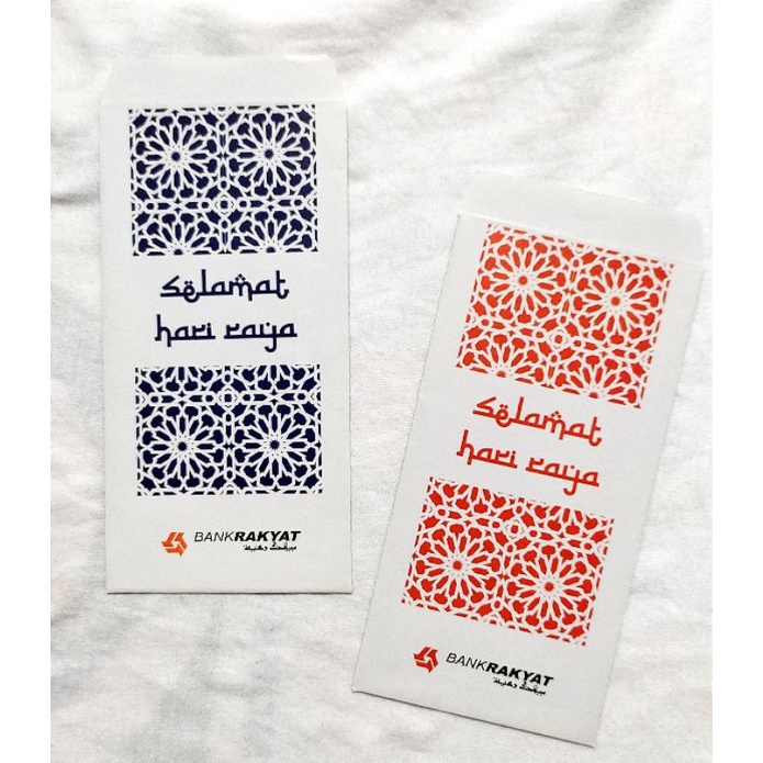 SAMPUL DUIT RAYA BANK!!#SAMPUL DUIT RAYA BANK RAKYAT!! | Shopee Malaysia